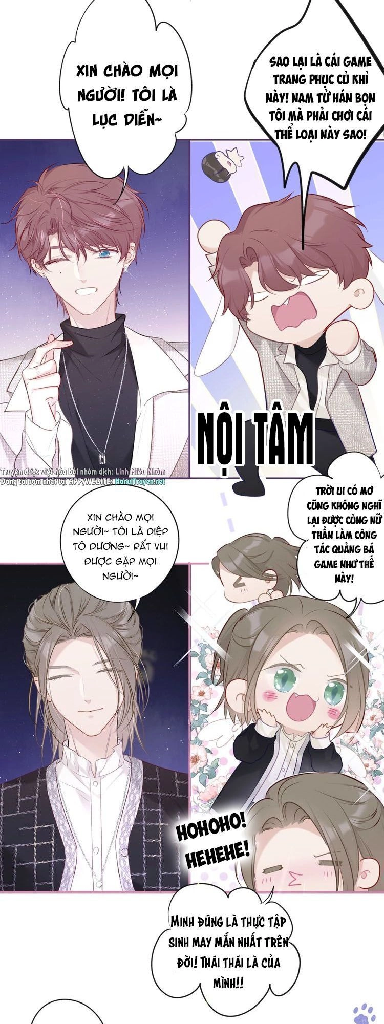 Đừng Để Tôi Bảo Vệ Chapter 27 - 9