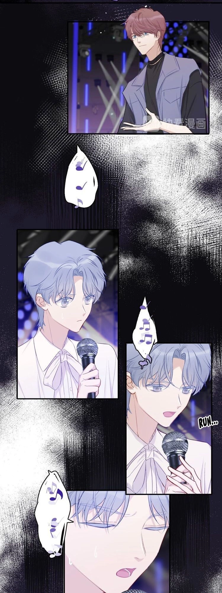 Đừng Để Tôi Bảo Vệ Chapter 33 - 18