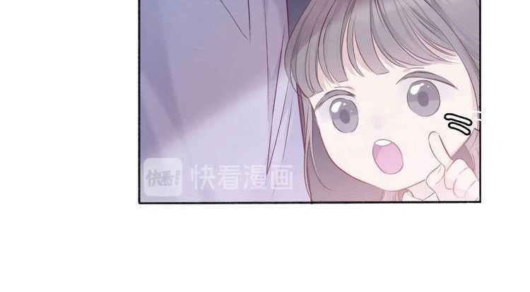 Đừng Để Tôi Bảo Vệ Chapter 37 - 10