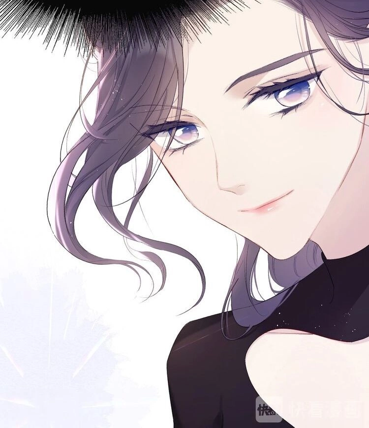 Đừng Để Tôi Bảo Vệ Chapter 57 - 6