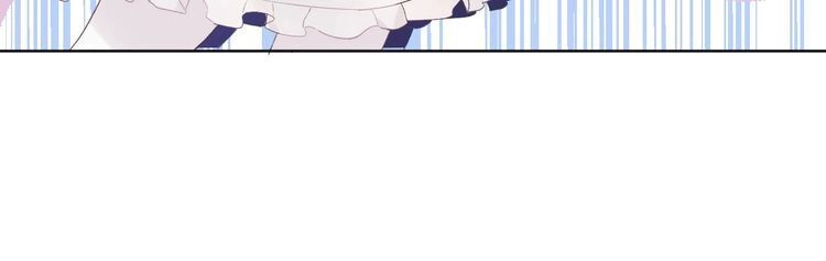 Đừng Để Tôi Bảo Vệ Chapter 57 - 17