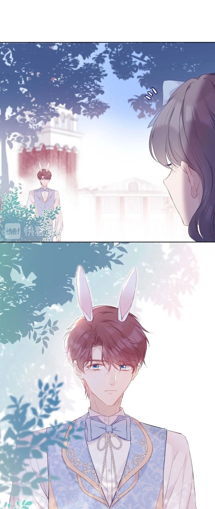 Đừng Để Tôi Bảo Vệ Chapter 58 - 2