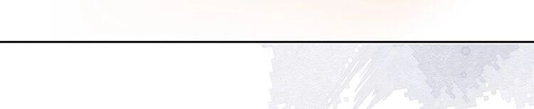 Đừng Để Tôi Bảo Vệ Chapter 60 - 15