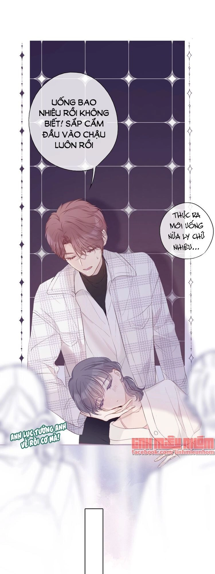 Đừng Để Tôi Bảo Vệ Chapter 60 - 16