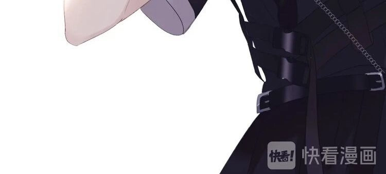 Đừng Để Tôi Bảo Vệ Chapter 63 - 7