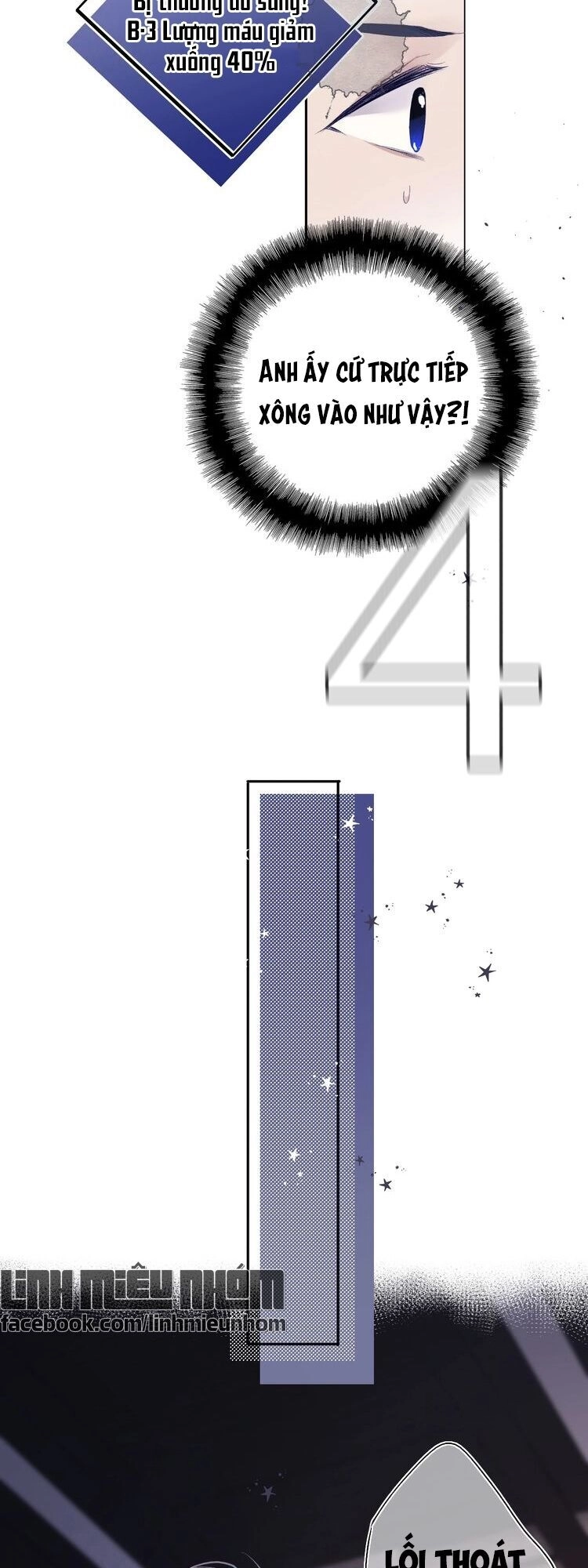 Đừng Để Tôi Bảo Vệ Chapter 66 - 11