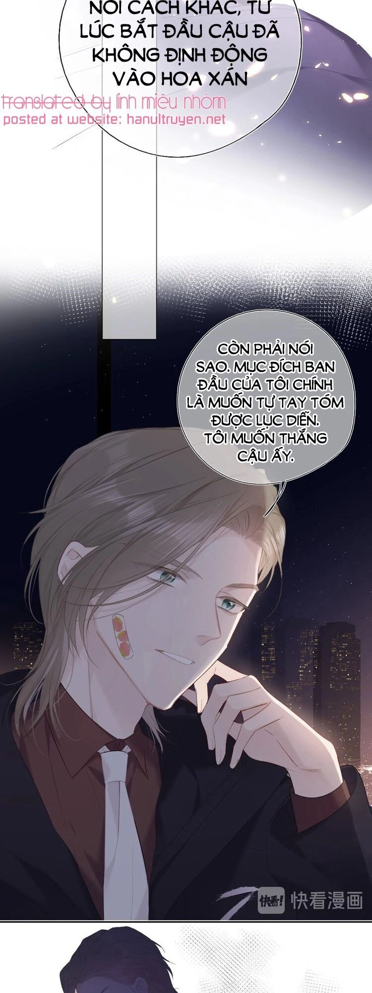 Đừng Để Tôi Bảo Vệ Chapter 70 - 17