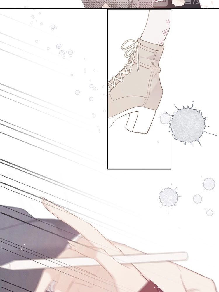 Đừng Để Tôi Bảo Vệ Chapter 72 - 26