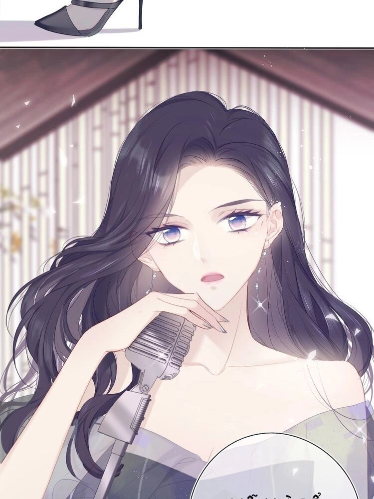 Đừng Để Tôi Bảo Vệ Chapter 73 - 24