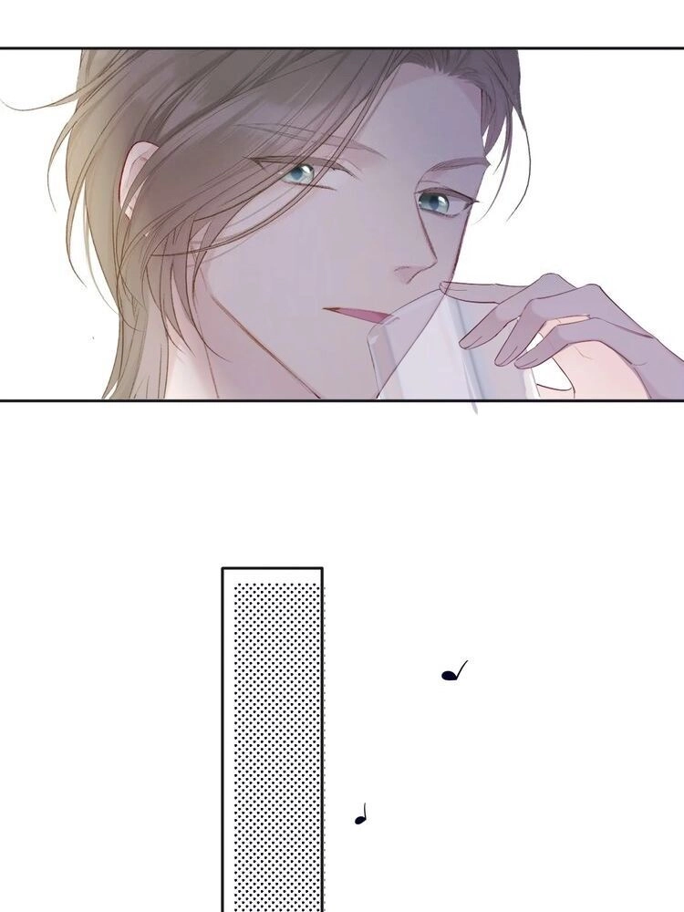 Đừng Để Tôi Bảo Vệ Chapter 74 - 14