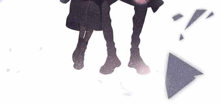 Đừng Để Tôi Bảo Vệ Chapter 79 - 26