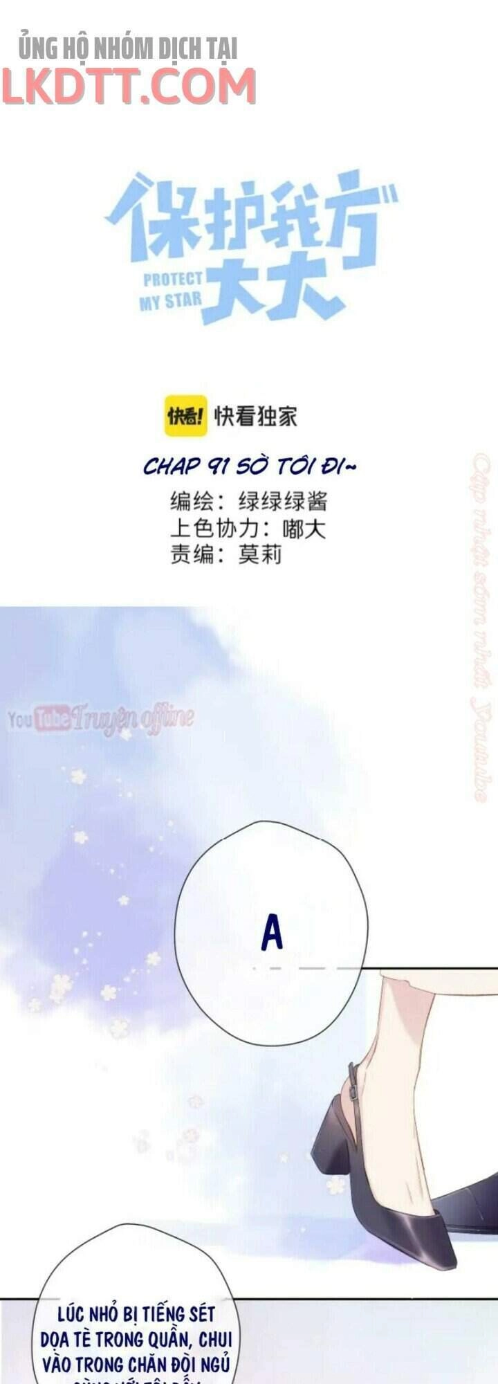Đừng Để Tôi Bảo Vệ Chapter 91 - 3