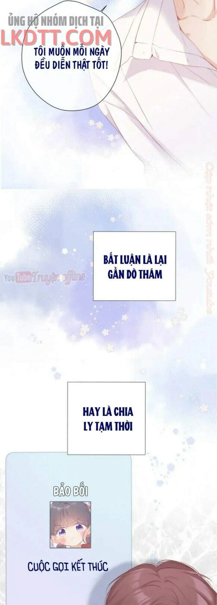 Đừng Để Tôi Bảo Vệ Chapter 91 - 31