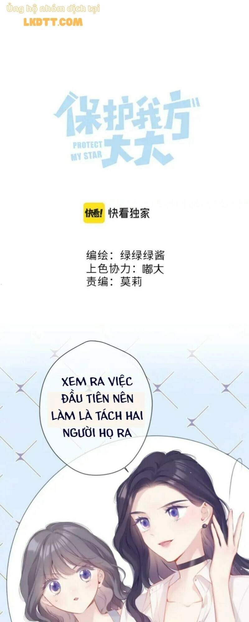 Đừng Để Tôi Bảo Vệ Chapter 132 - 2