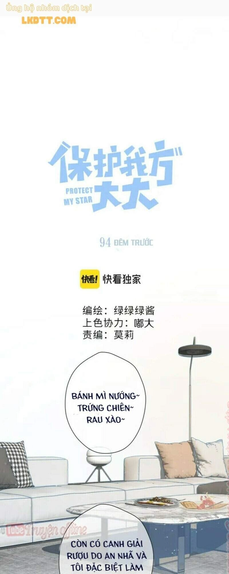 Đừng Để Tôi Bảo Vệ Chapter 133 - 12