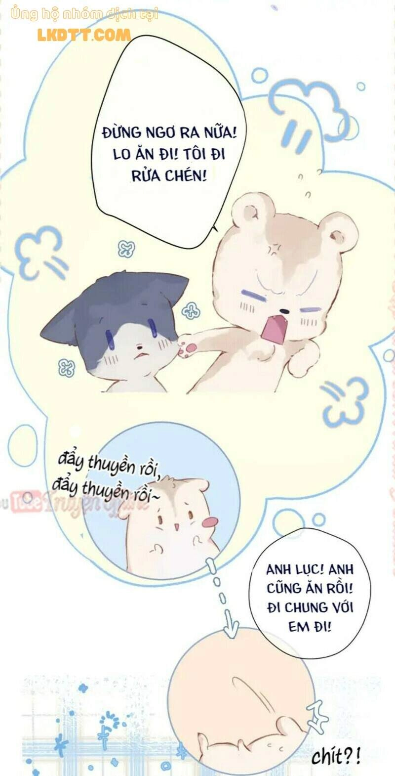 Đừng Để Tôi Bảo Vệ Chapter 133 - 20