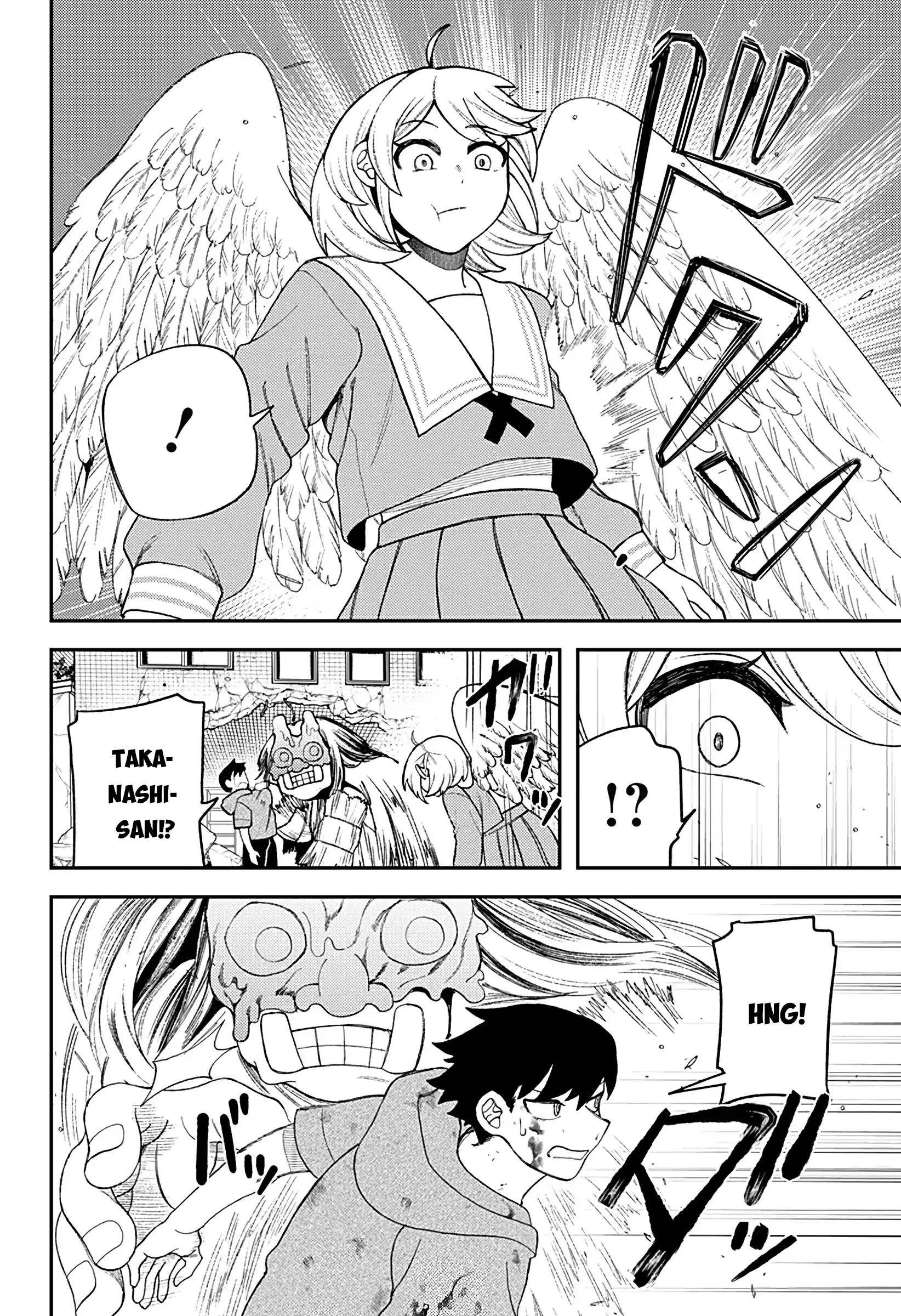 Nàng nhân ngư sẽ không cất tiếng hát Chapter 32 - 2