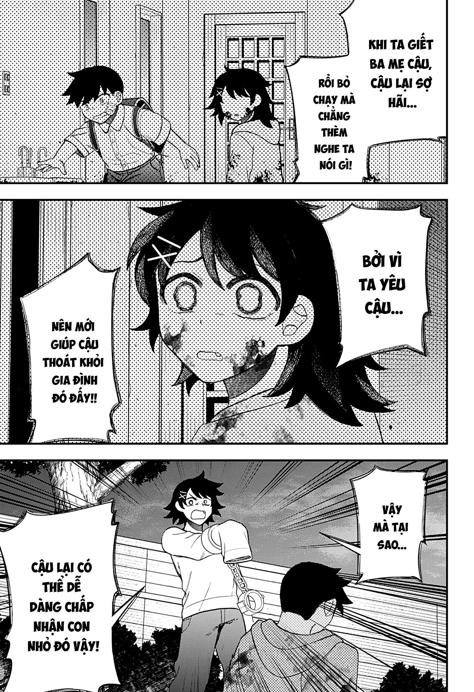 Nàng nhân ngư sẽ không cất tiếng hát Chapter 32 - 15