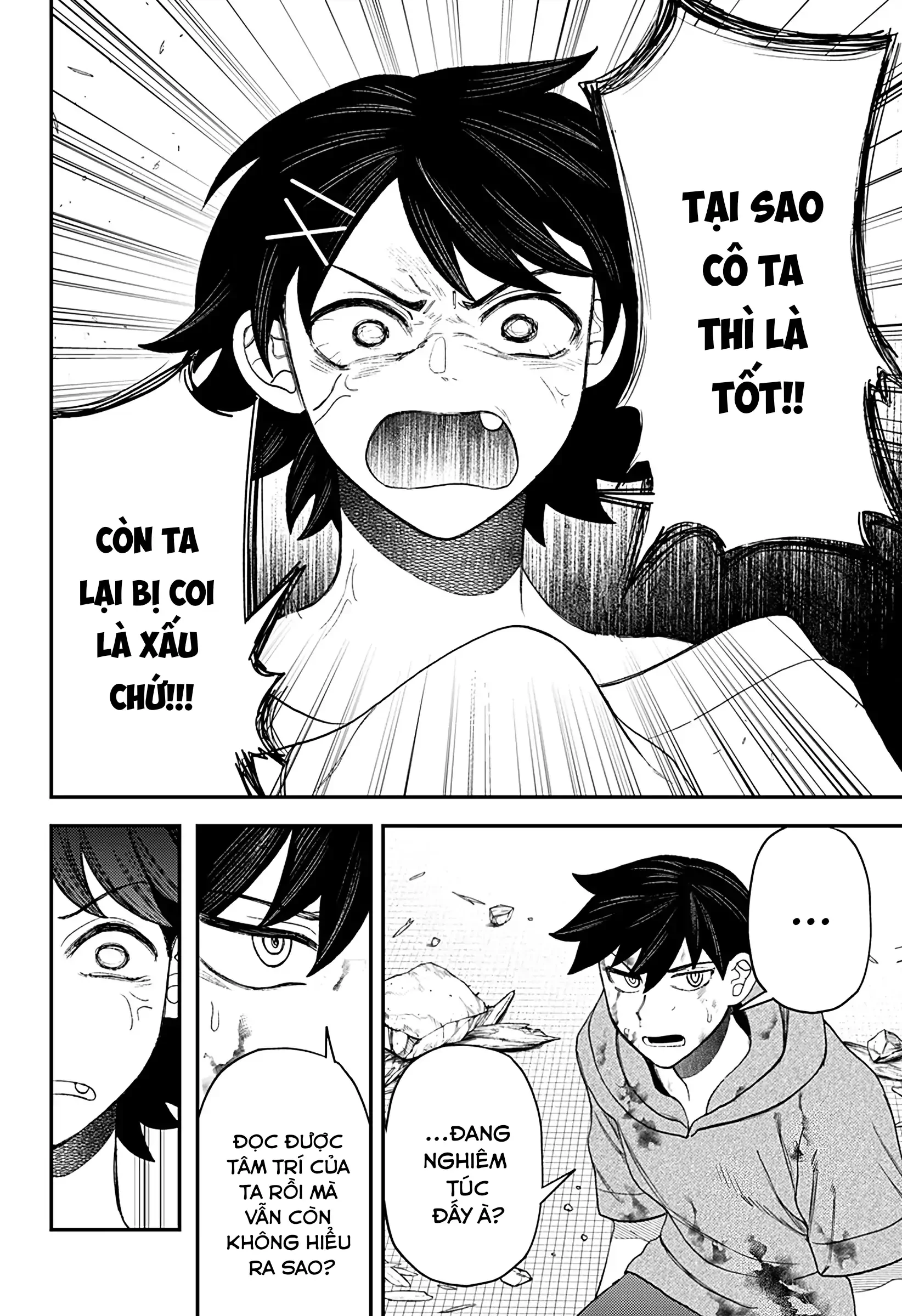 Nàng nhân ngư sẽ không cất tiếng hát Chapter 32 - 16