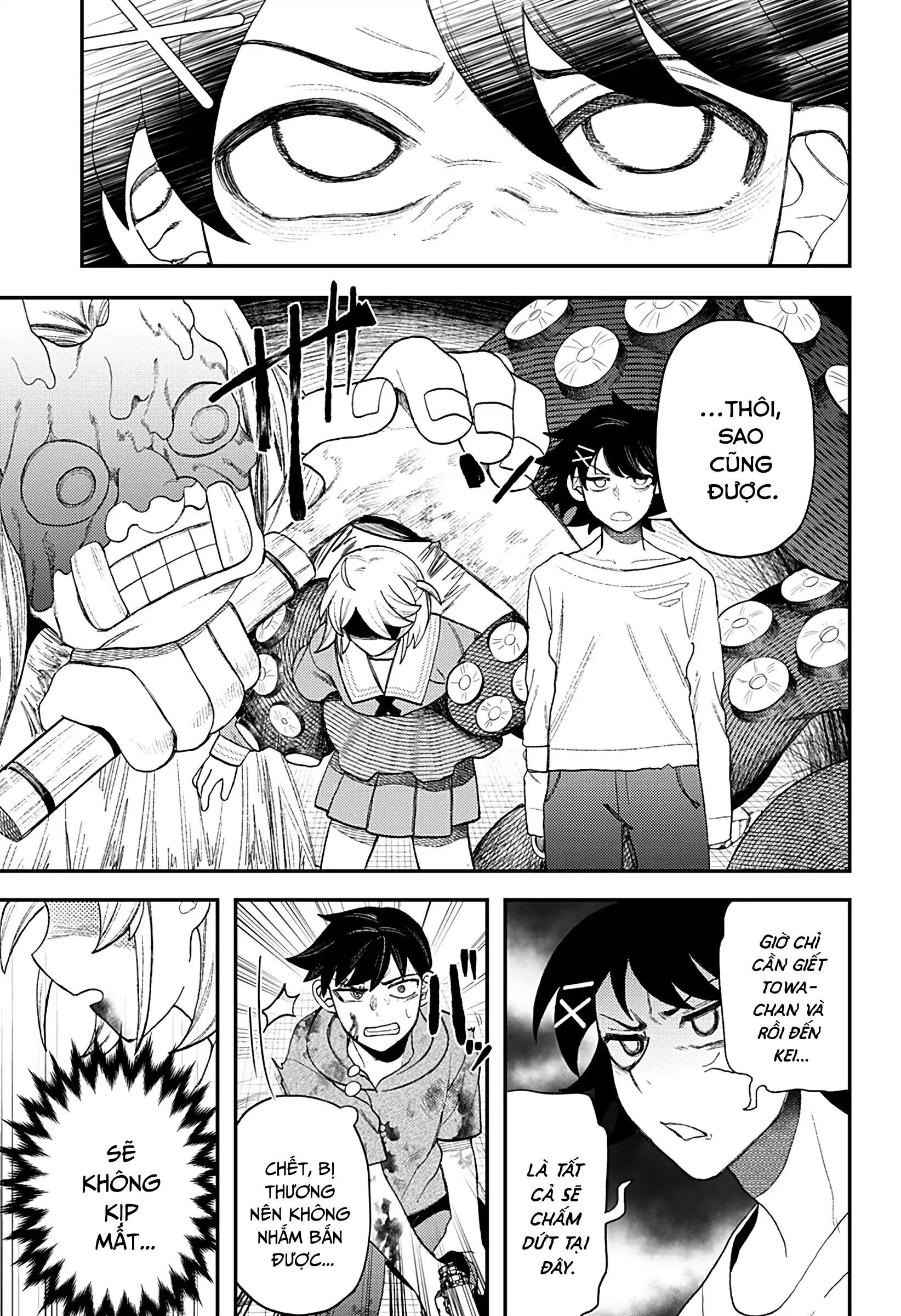 Nàng nhân ngư sẽ không cất tiếng hát Chapter 32 - 17