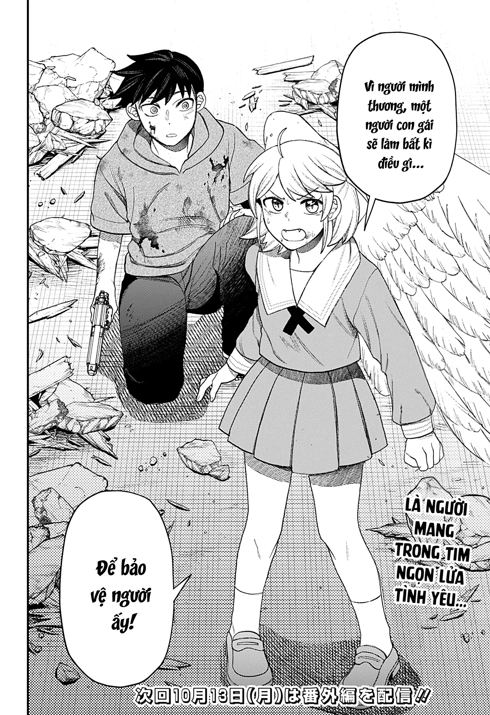 Nàng nhân ngư sẽ không cất tiếng hát Chapter 32 - 19