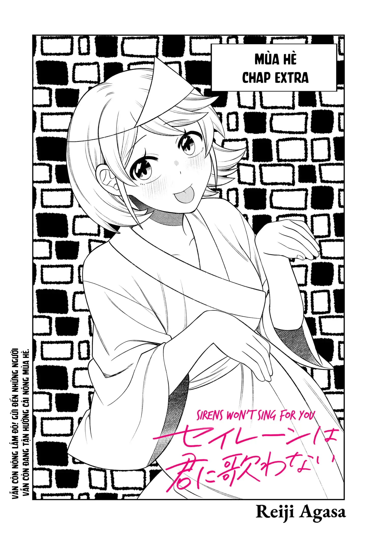 Nàng nhân ngư sẽ không cất tiếng hát Chapter 29.5 - 1