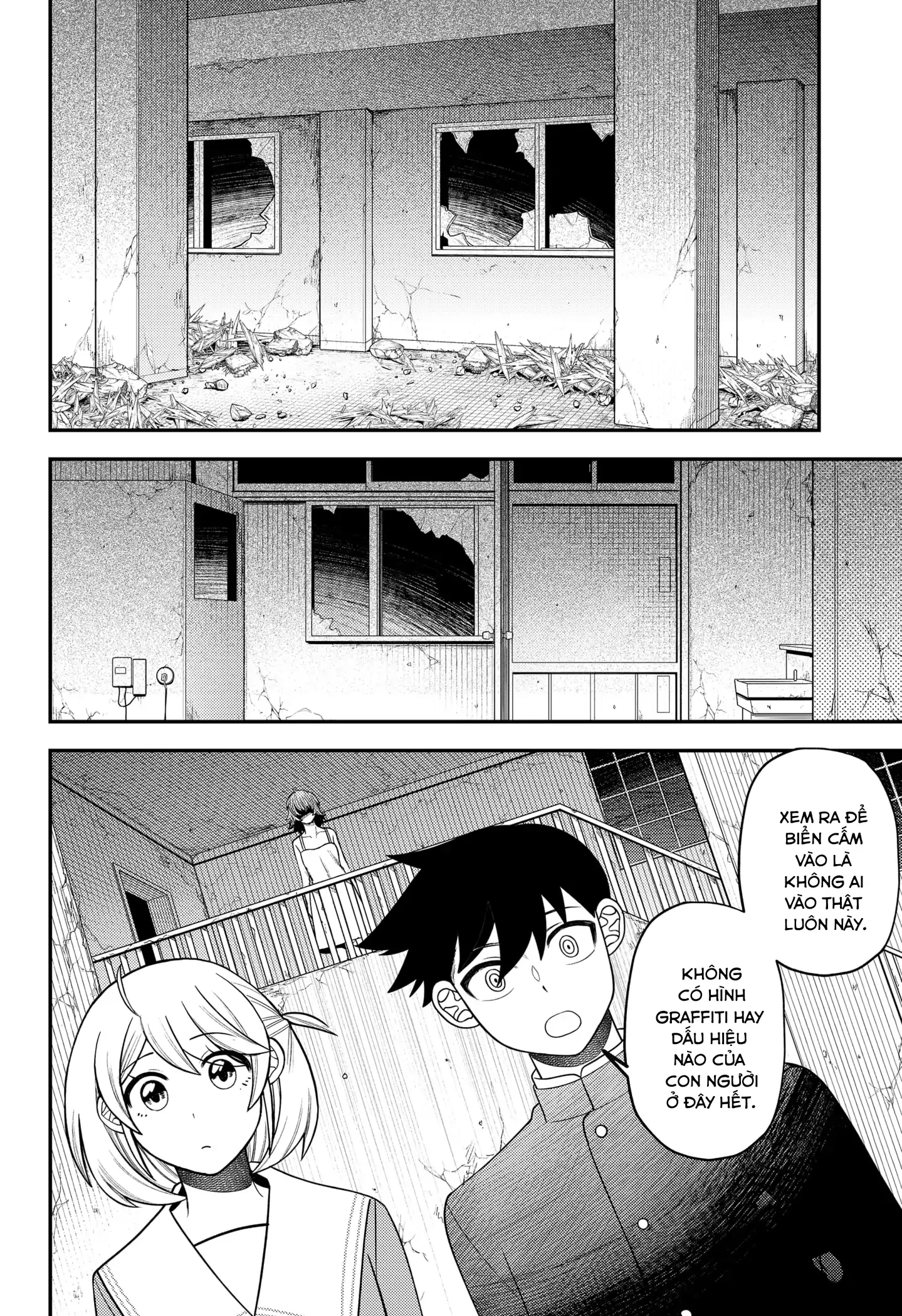 Nàng nhân ngư sẽ không cất tiếng hát Chapter 29.5 - 6