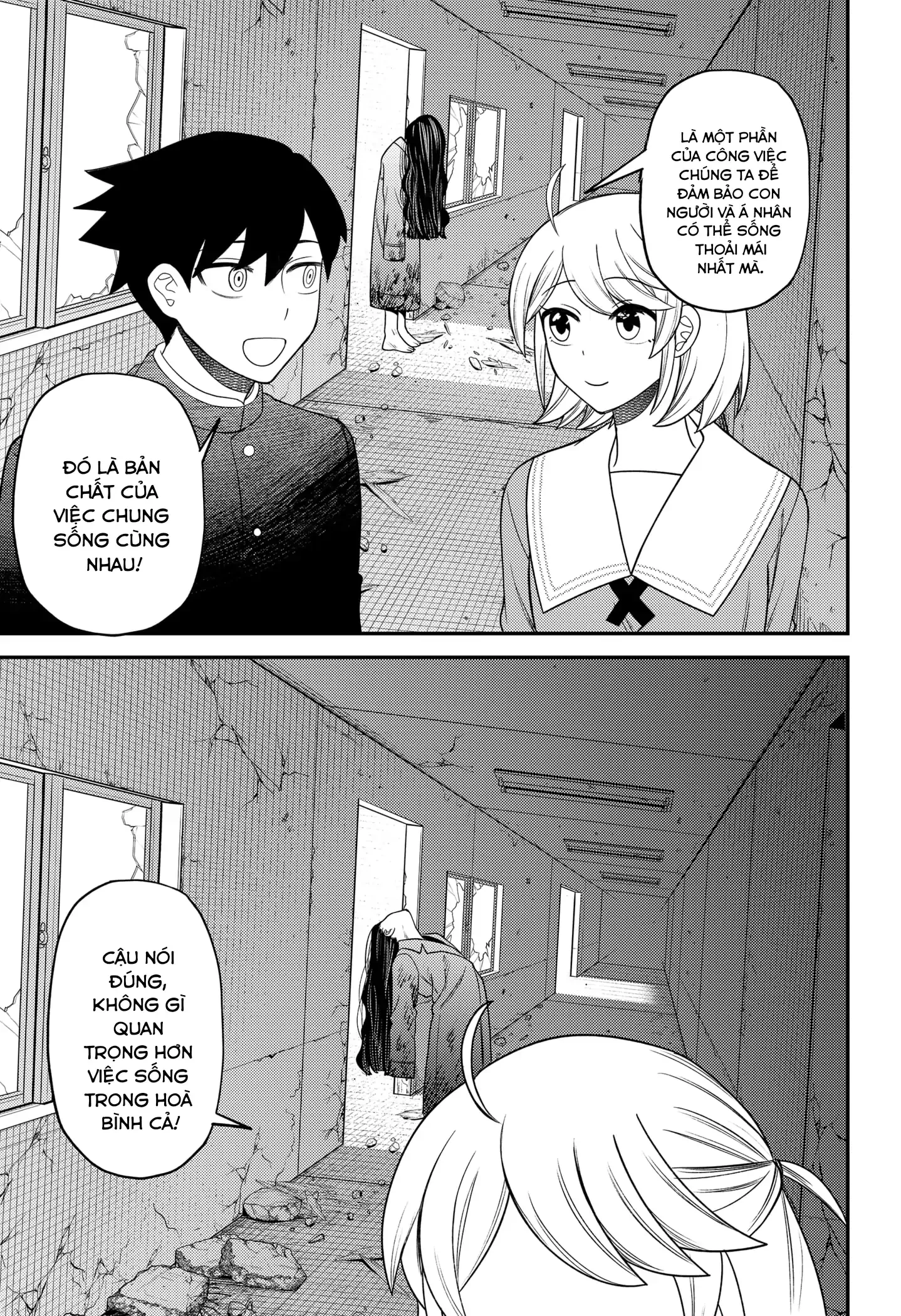 Nàng nhân ngư sẽ không cất tiếng hát Chapter 29.5 - 13