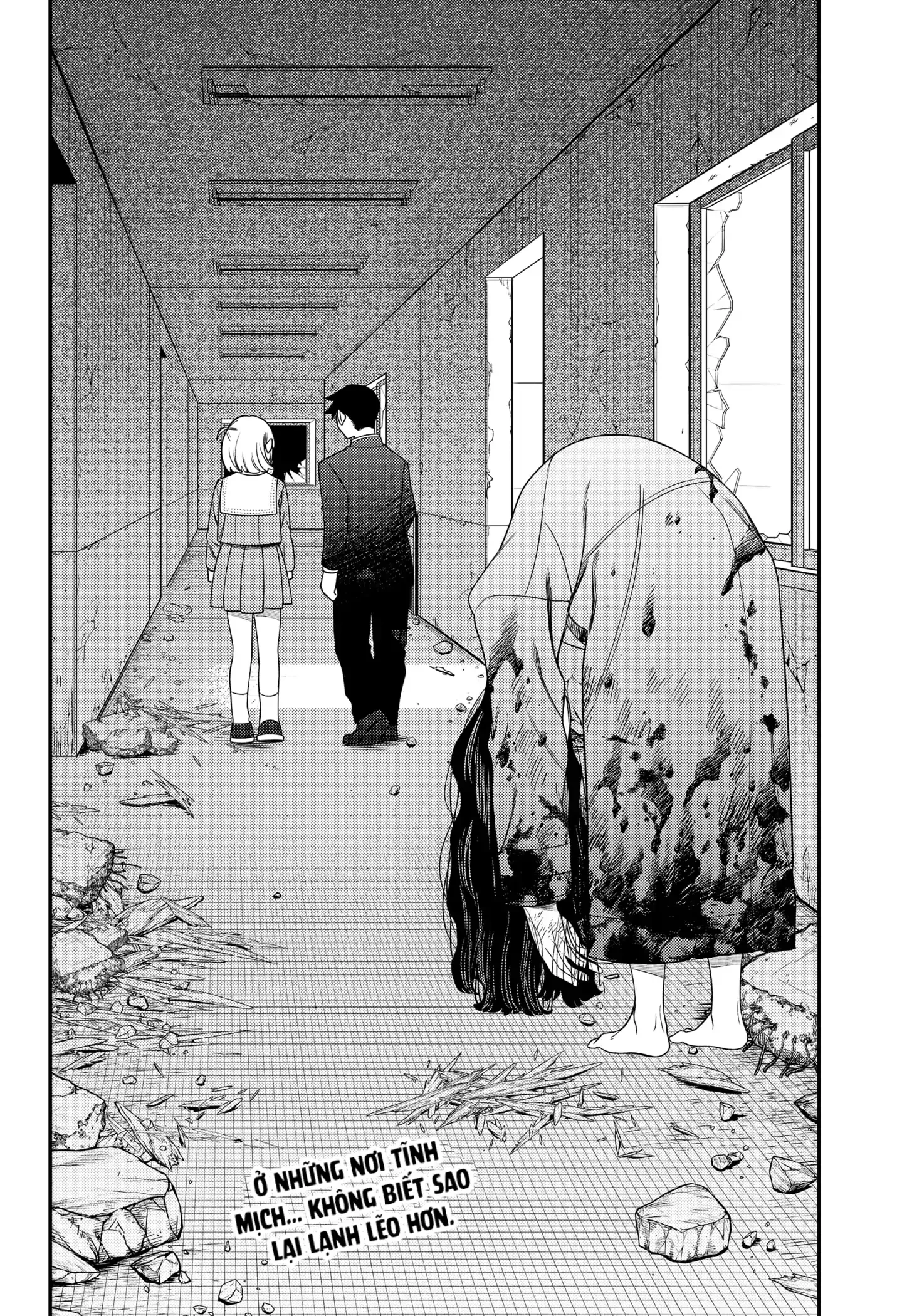 Nàng nhân ngư sẽ không cất tiếng hát Chapter 29.5 - 14