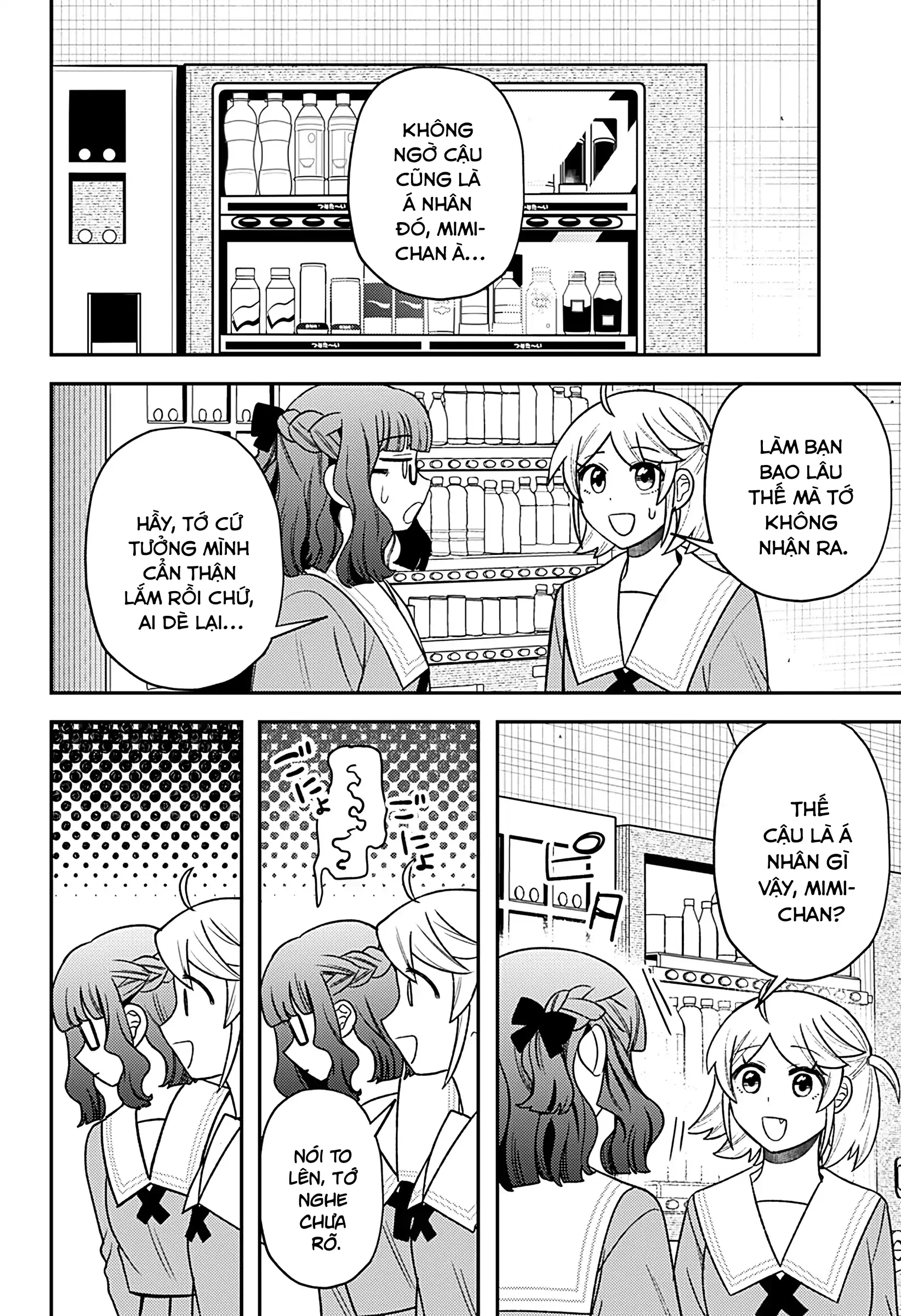 Nàng nhân ngư sẽ không cất tiếng hát Chapter 32.5 - 2