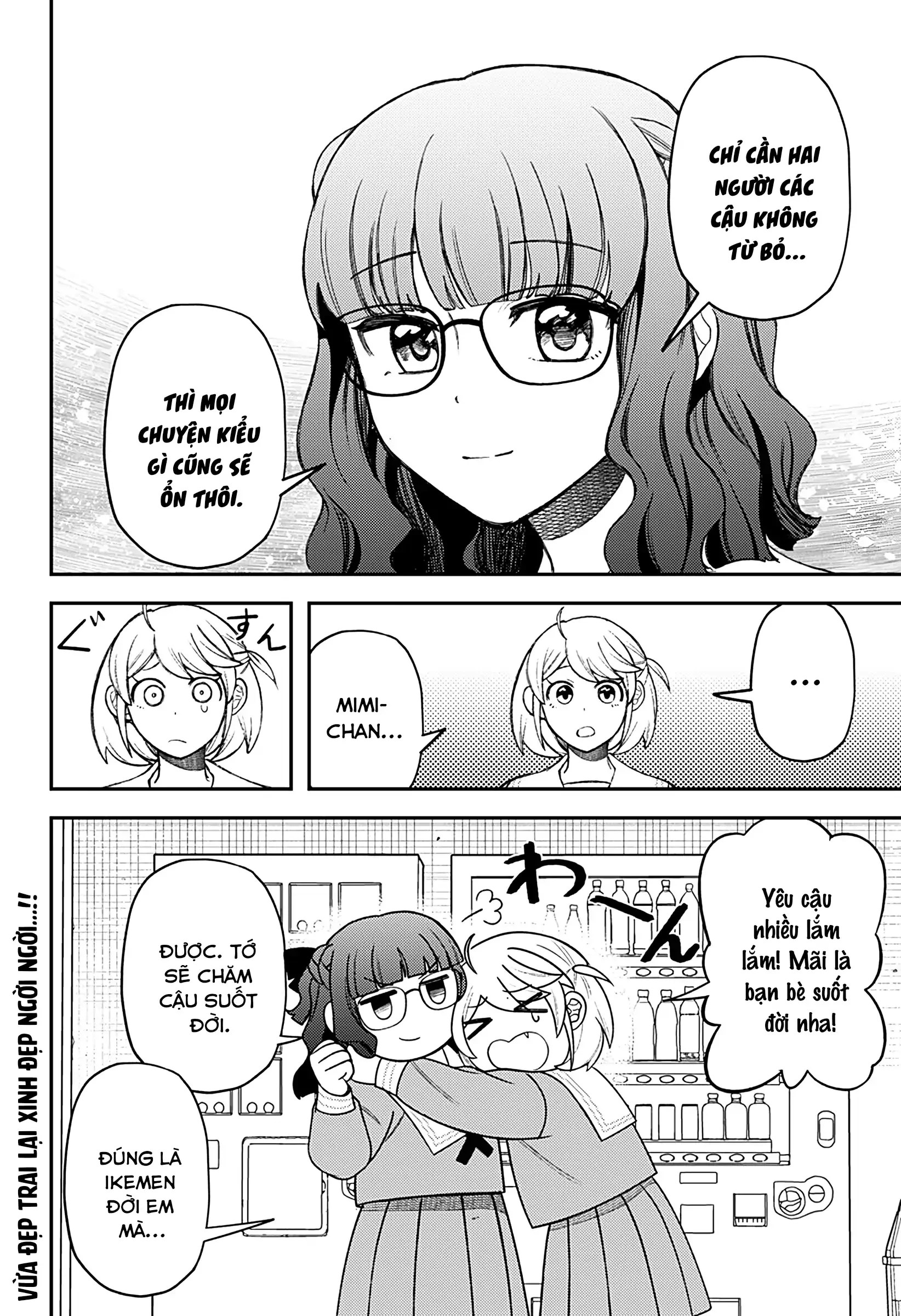 Nàng nhân ngư sẽ không cất tiếng hát Chapter 32.5 - 8