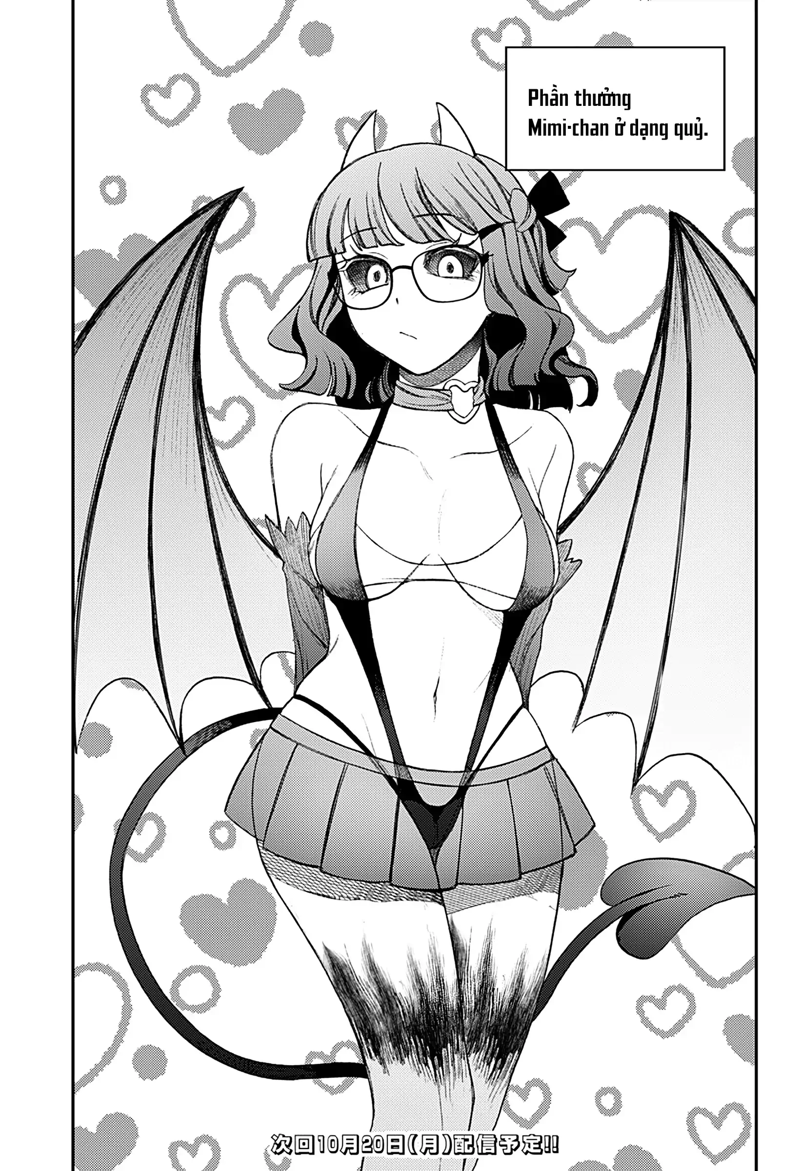 Nàng nhân ngư sẽ không cất tiếng hát Chapter 32.5 - 9