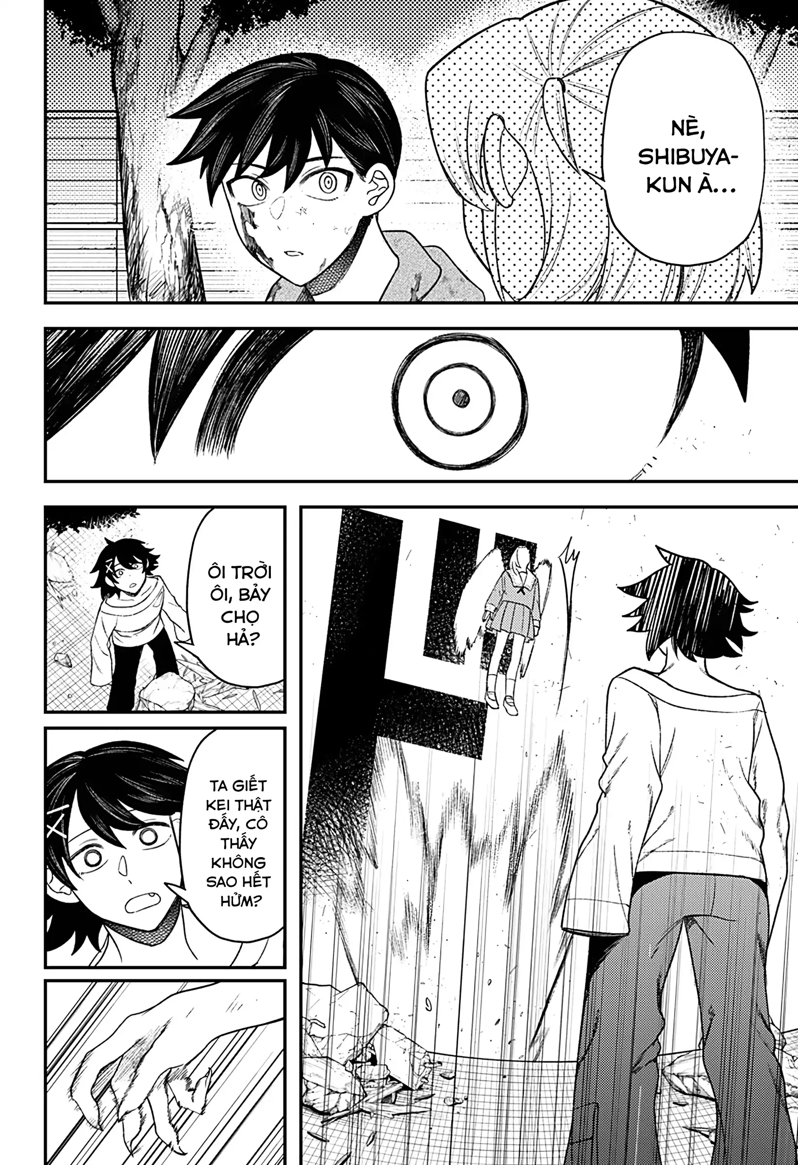 Nàng nhân ngư sẽ không cất tiếng hát Chapter 33 - 4