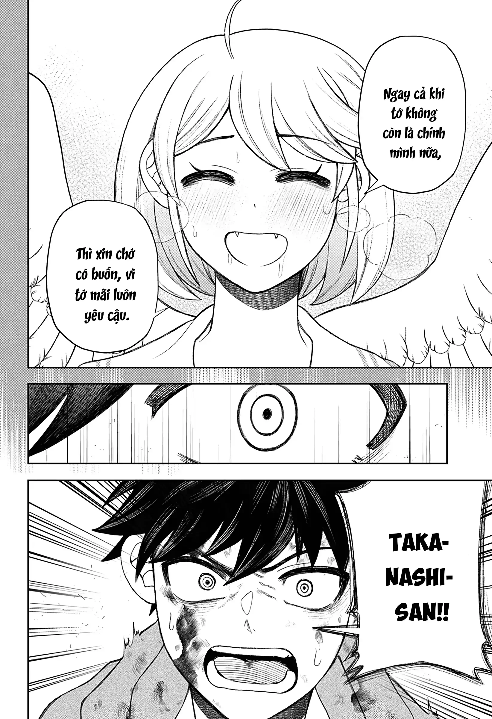 Nàng nhân ngư sẽ không cất tiếng hát Chapter 33 - 12