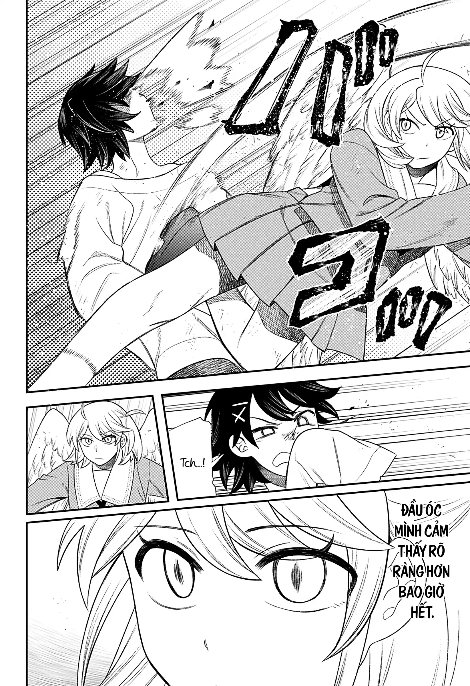 Nàng nhân ngư sẽ không cất tiếng hát Chapter 33 - 14