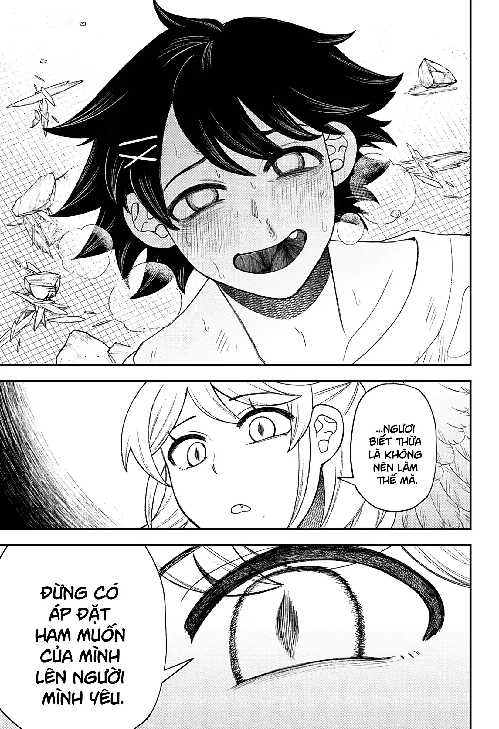 Nàng nhân ngư sẽ không cất tiếng hát Chapter 33 - 21