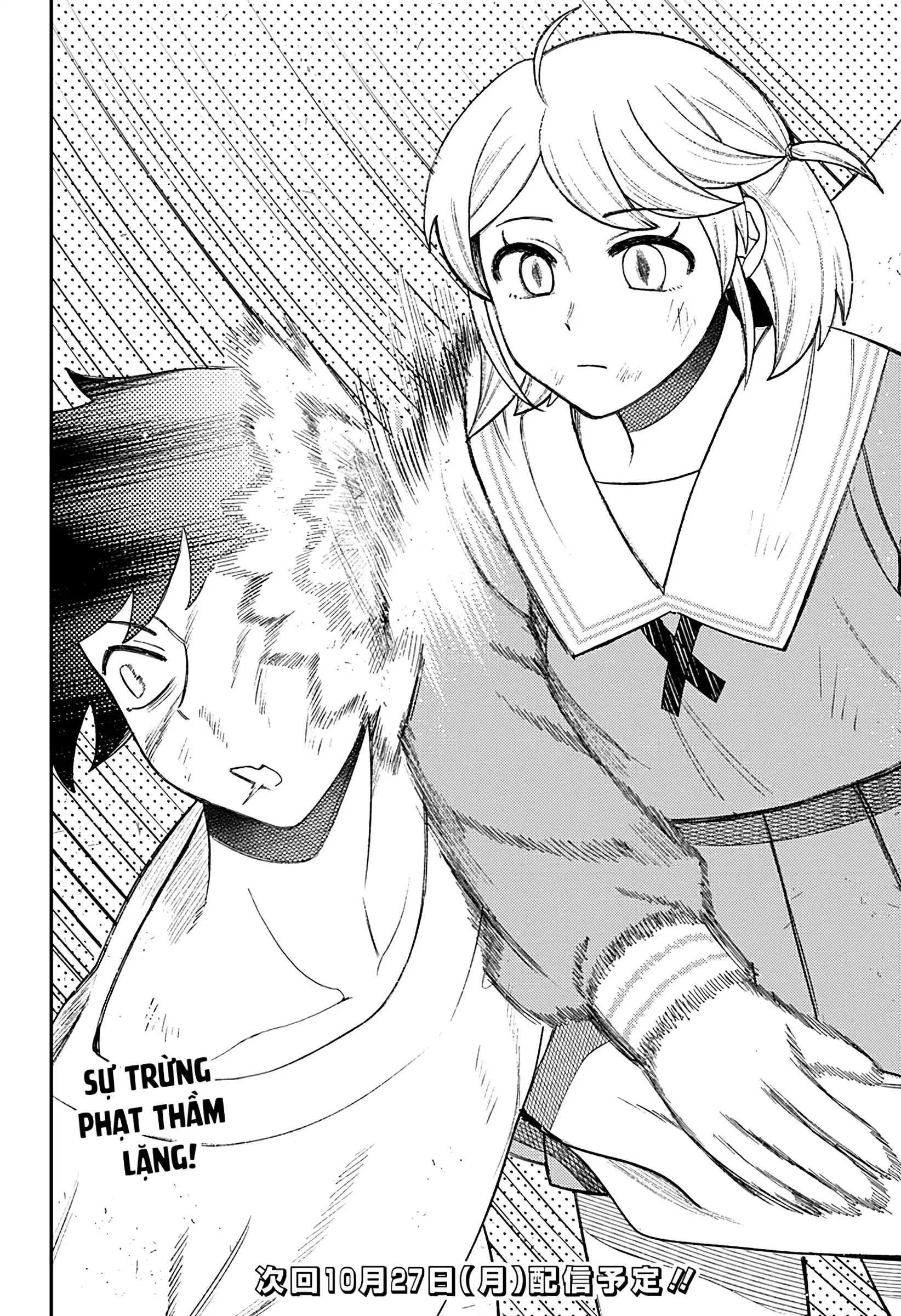 Nàng nhân ngư sẽ không cất tiếng hát Chapter 33 - 22