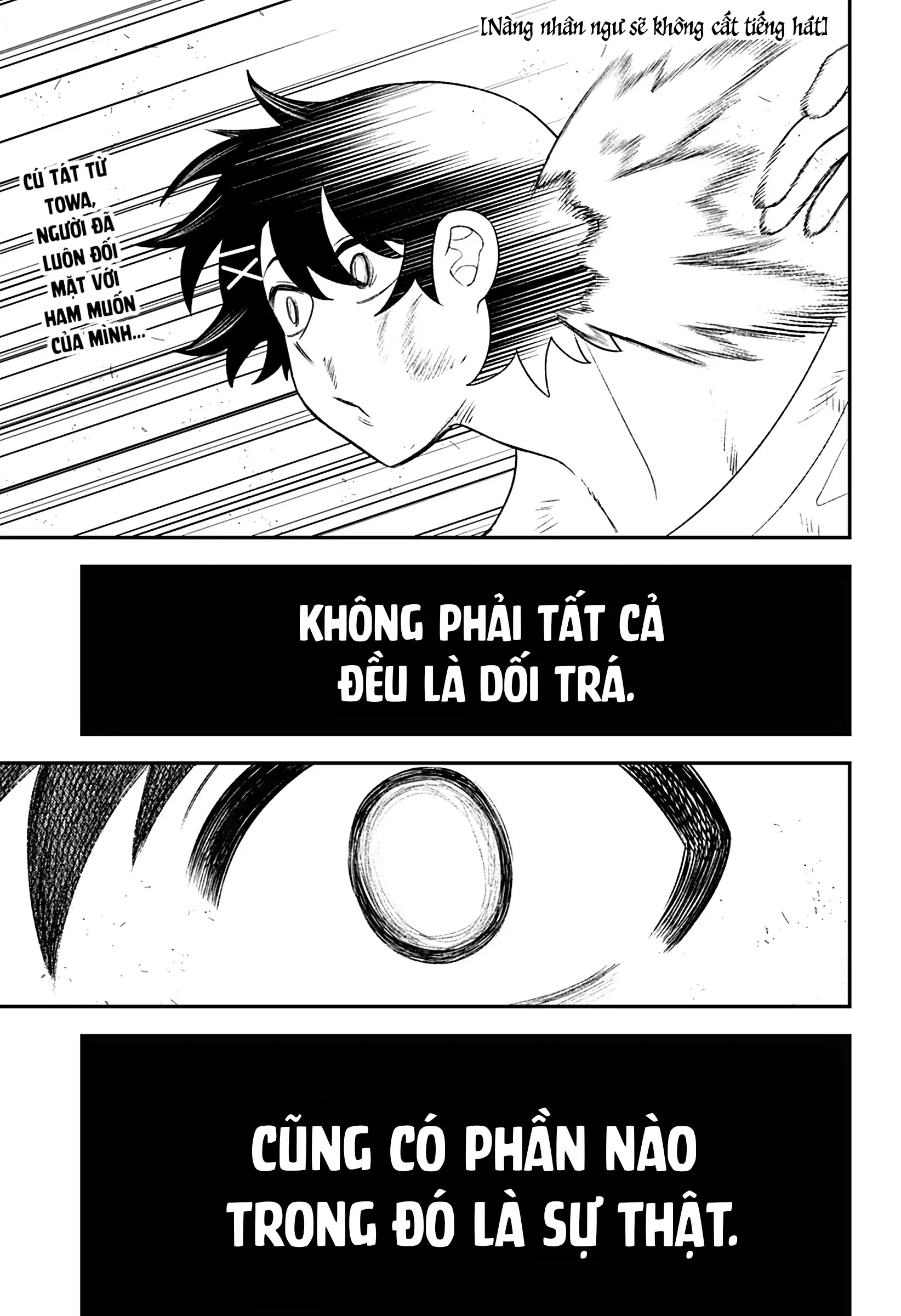 Nàng nhân ngư sẽ không cất tiếng hát Chapter 34 - 1