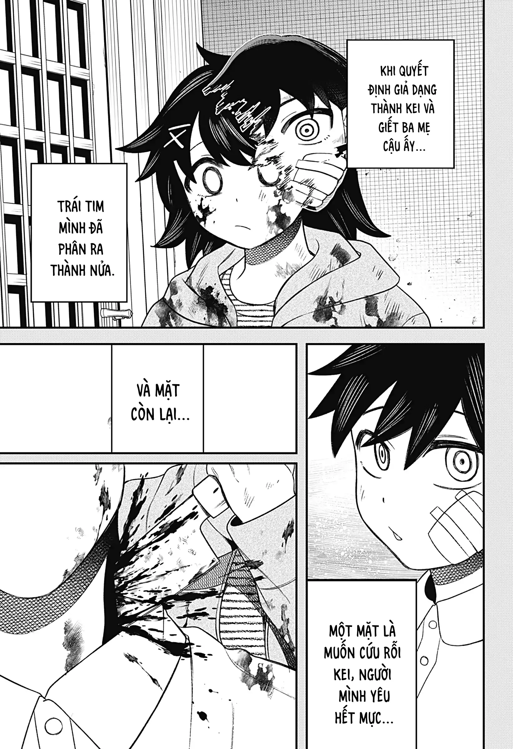 Nàng nhân ngư sẽ không cất tiếng hát Chapter 34 - 3