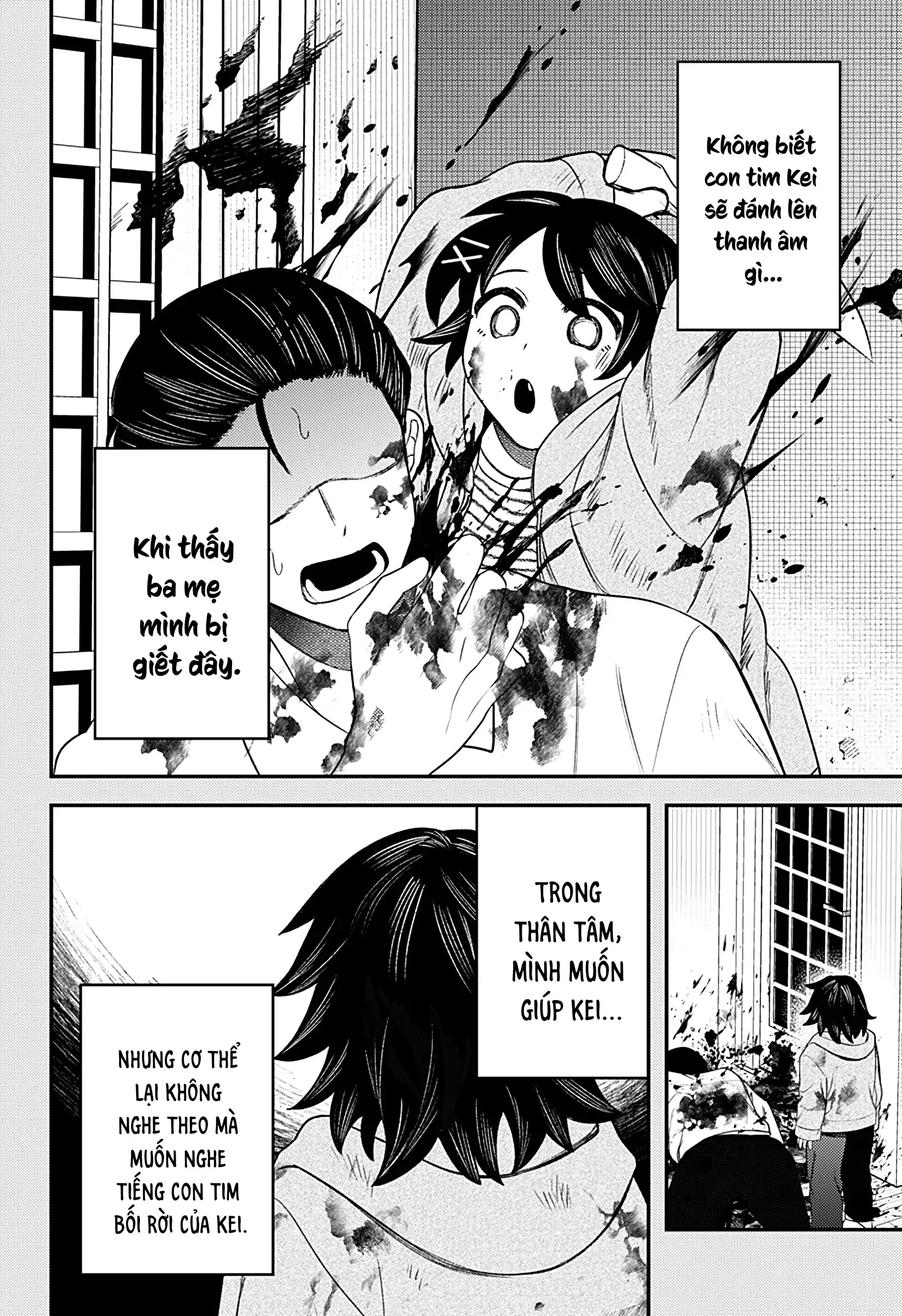 Nàng nhân ngư sẽ không cất tiếng hát Chapter 34 - 4