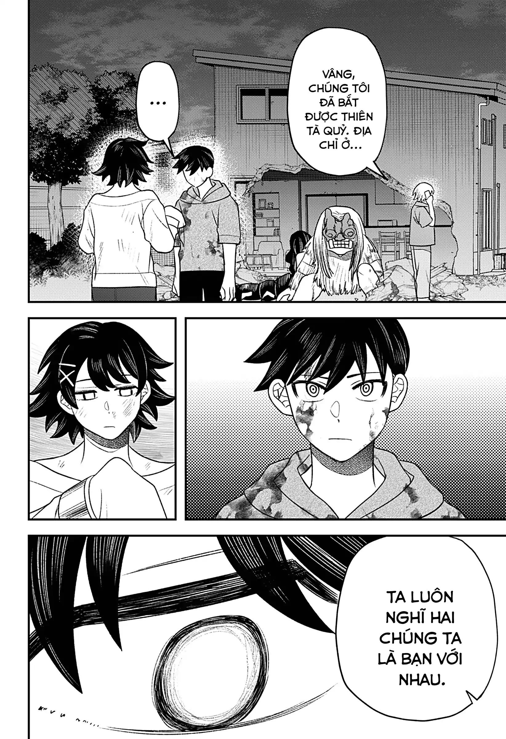 Nàng nhân ngư sẽ không cất tiếng hát Chapter 34 - 12