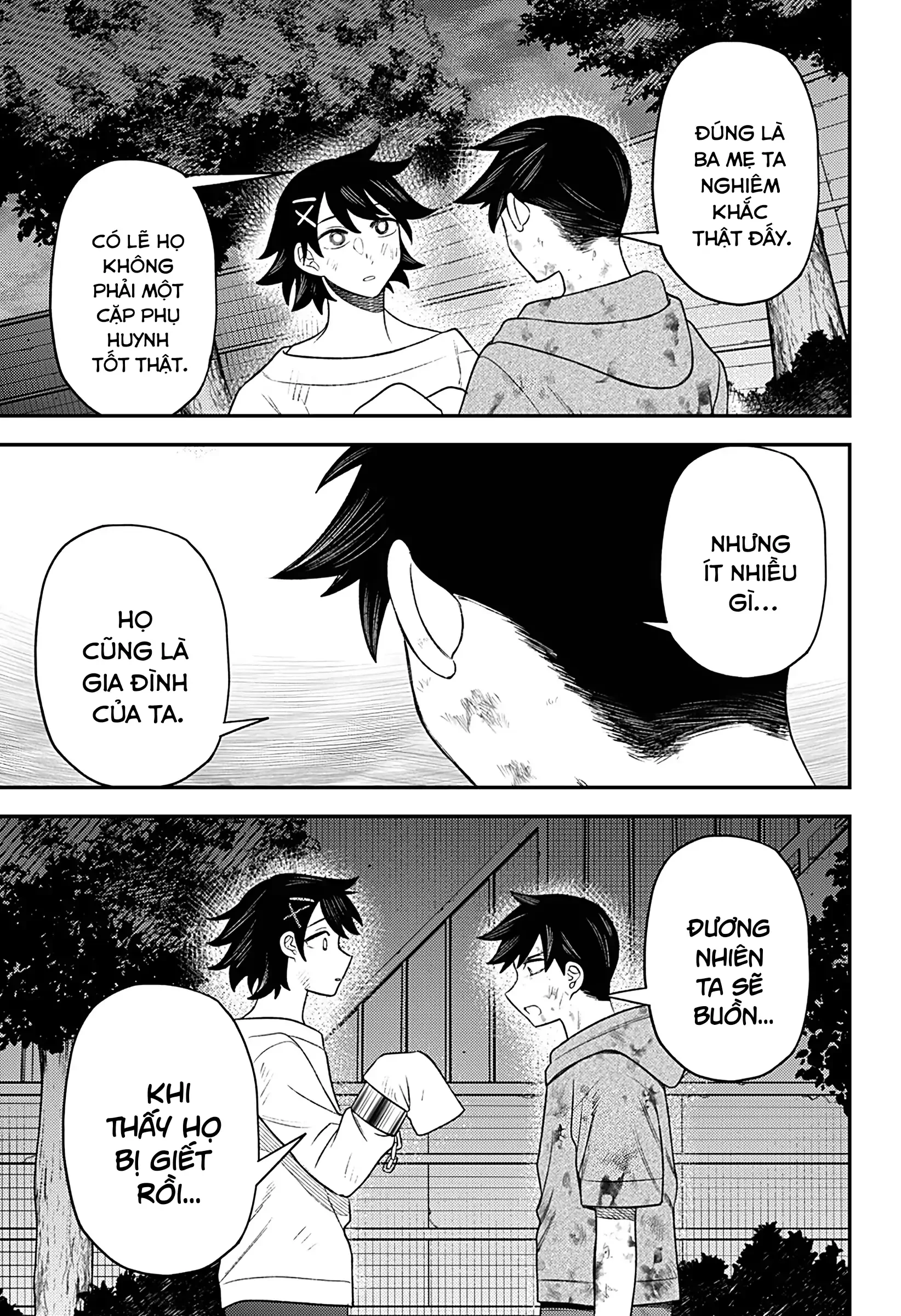 Nàng nhân ngư sẽ không cất tiếng hát Chapter 34 - 13