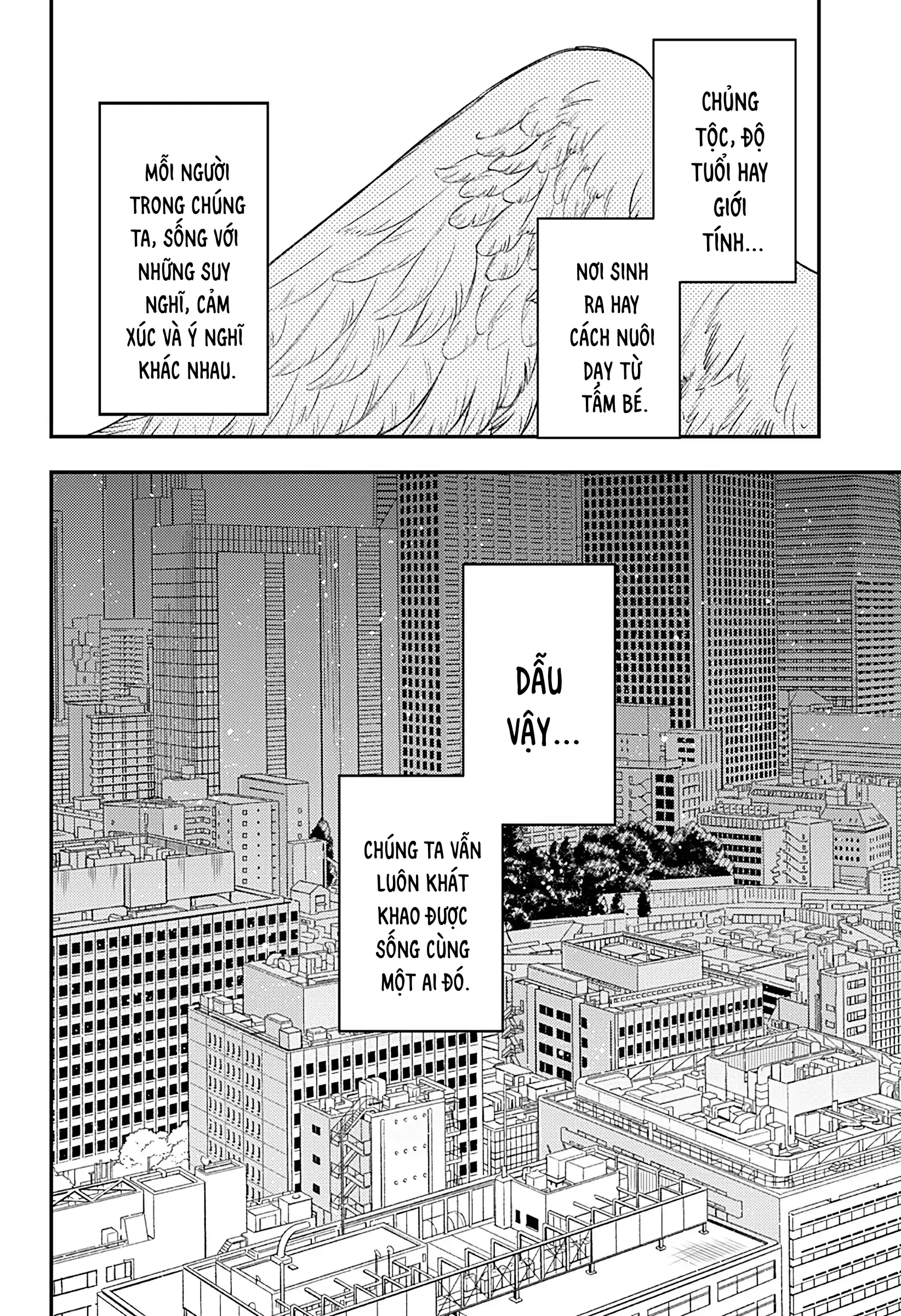 Nàng nhân ngư sẽ không cất tiếng hát Chapter 34 - 16