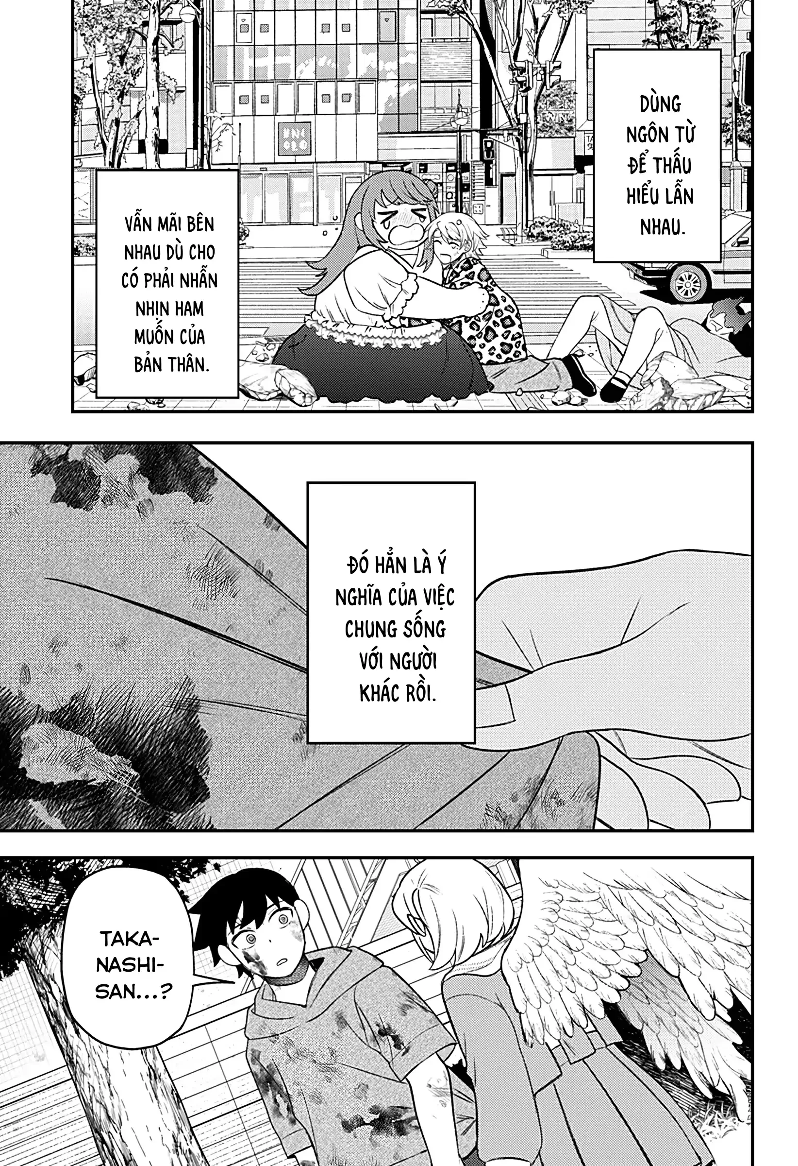 Nàng nhân ngư sẽ không cất tiếng hát Chapter 34 - 17