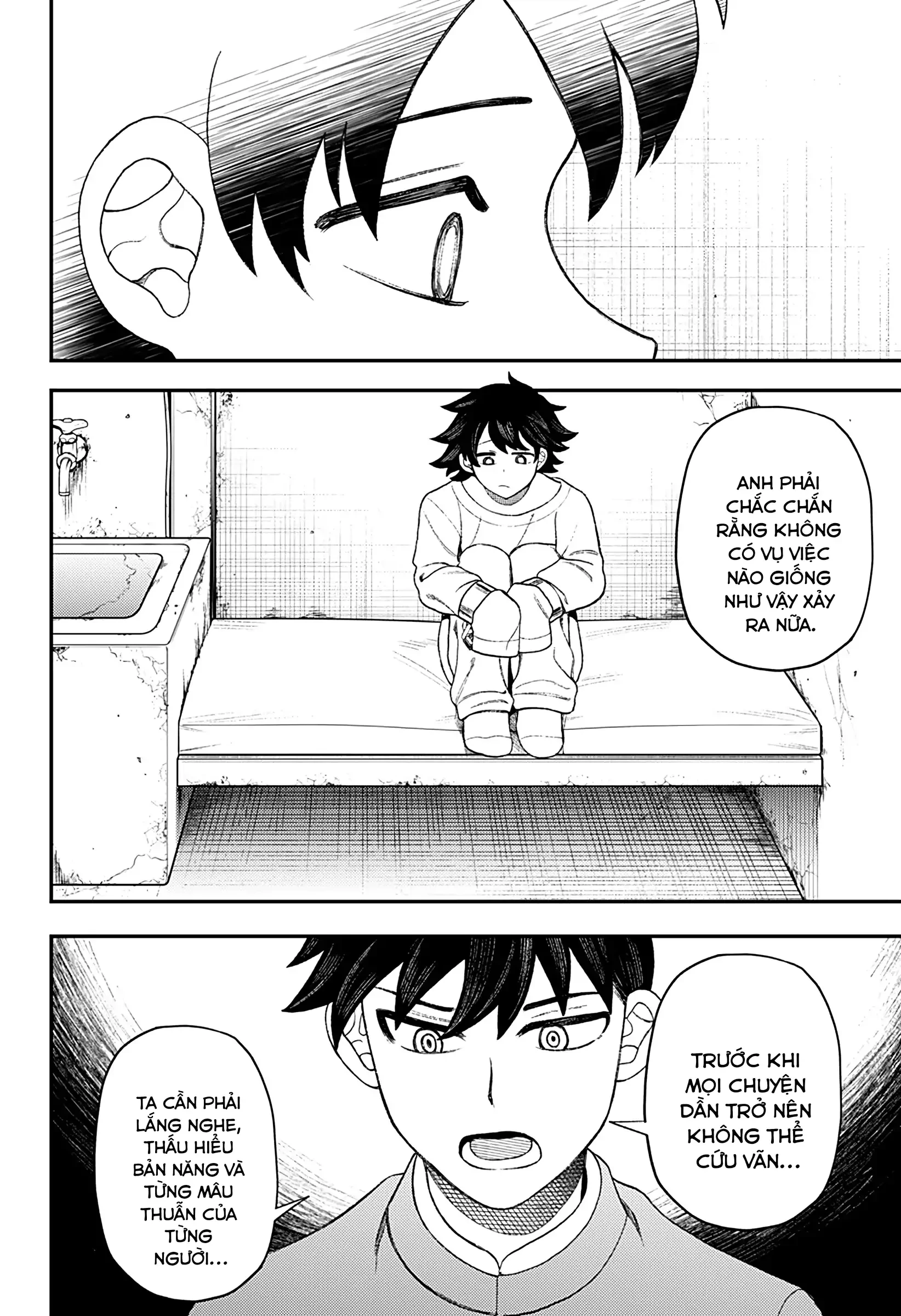 Nàng nhân ngư sẽ không cất tiếng hát Chapter 35 - 14