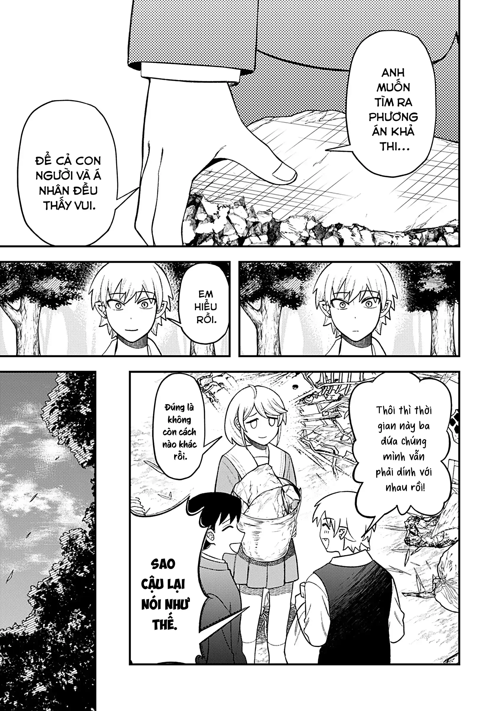 Nàng nhân ngư sẽ không cất tiếng hát Chapter 35 - 15