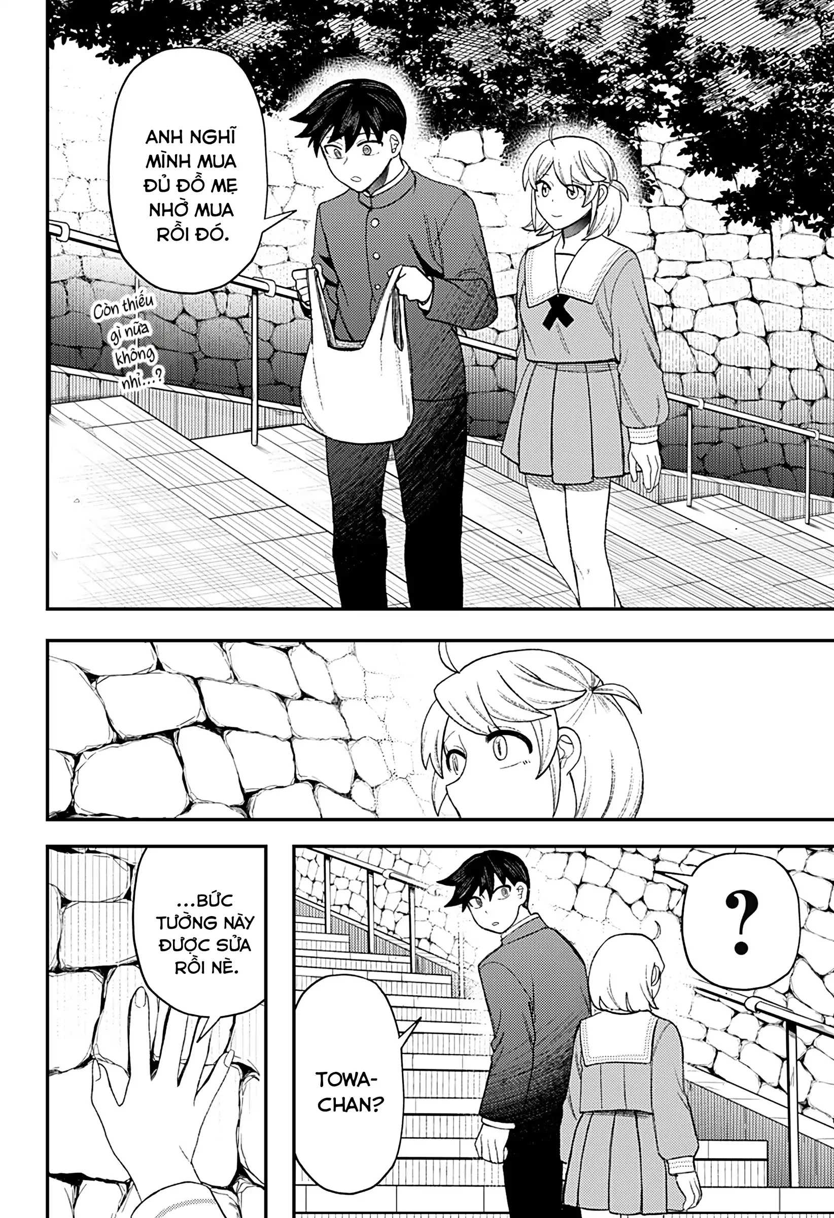 Nàng nhân ngư sẽ không cất tiếng hát Chapter 35 - 16