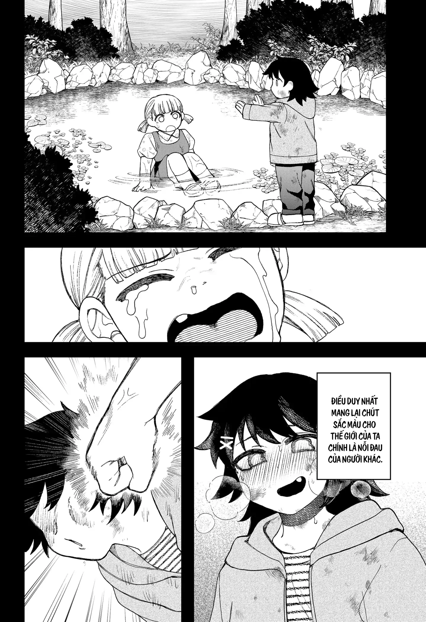 Nàng nhân ngư sẽ không cất tiếng hát Chapter 30 - 12