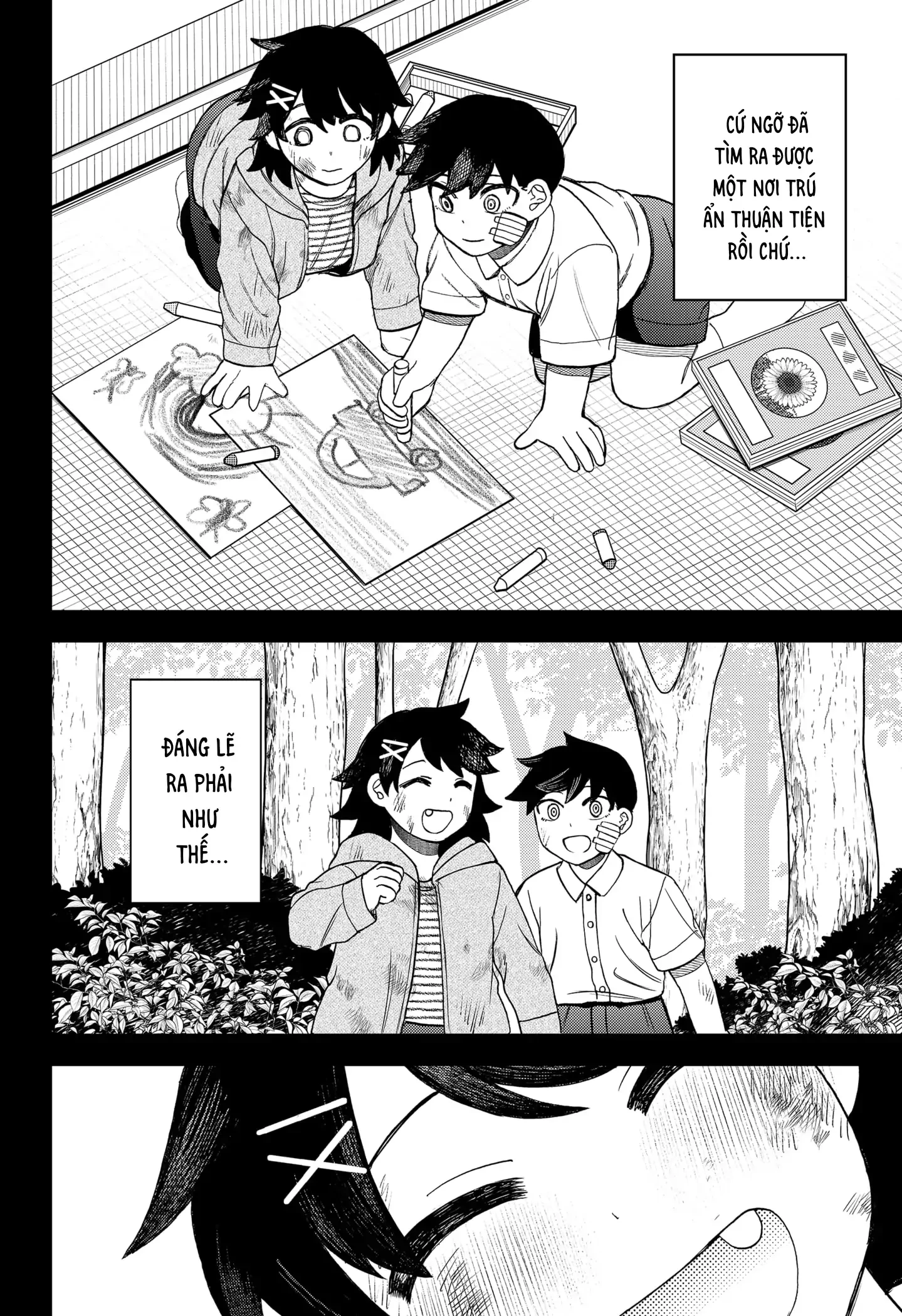 Nàng nhân ngư sẽ không cất tiếng hát Chapter 30 - 14