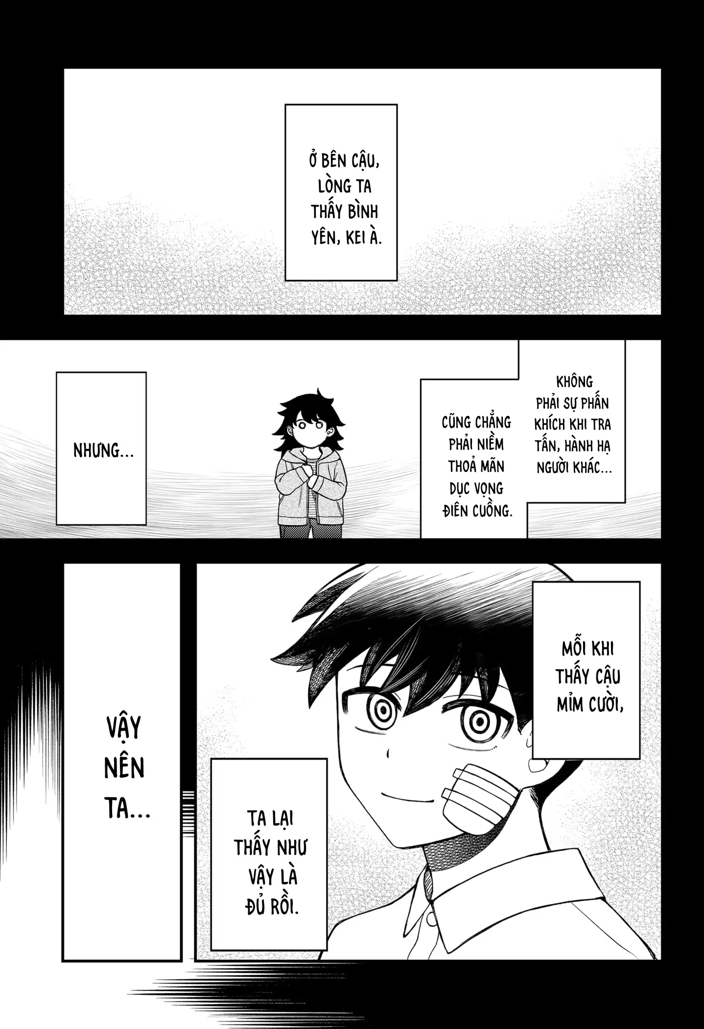 Nàng nhân ngư sẽ không cất tiếng hát Chapter 30 - 15